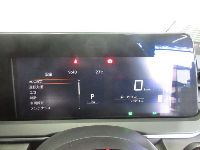 ノート1.2 X
