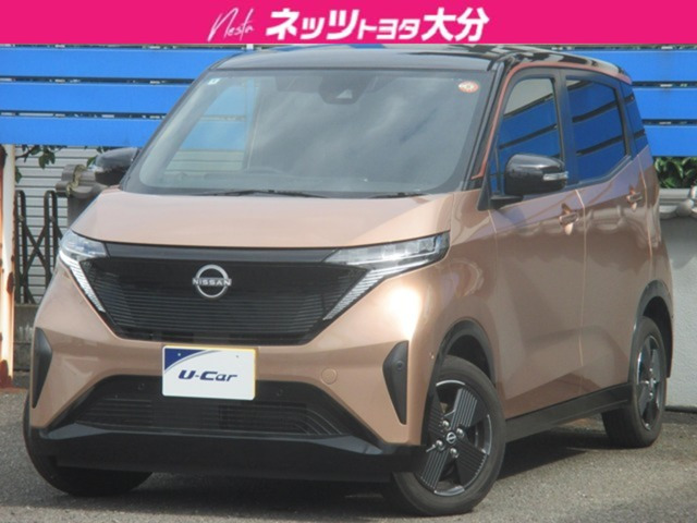 サクラX