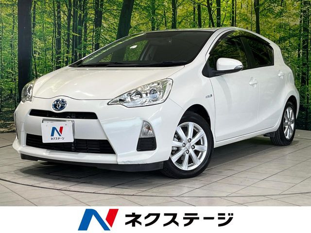 アクア1.5 S