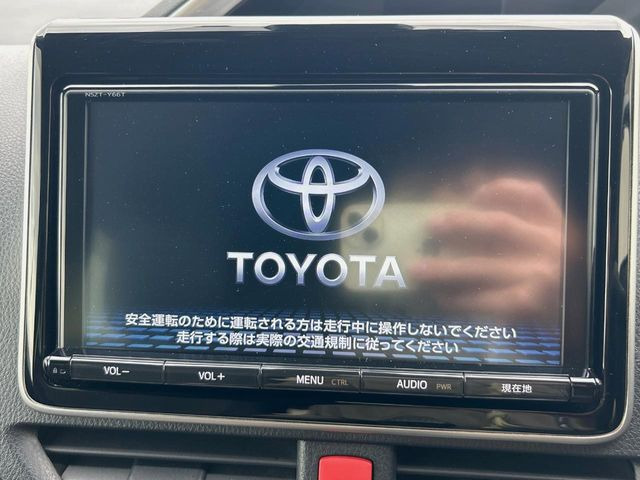 ヴォクシー2.0 ZS 煌