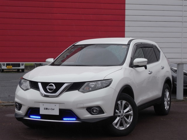 エクストレイル2.0 20X 4WD