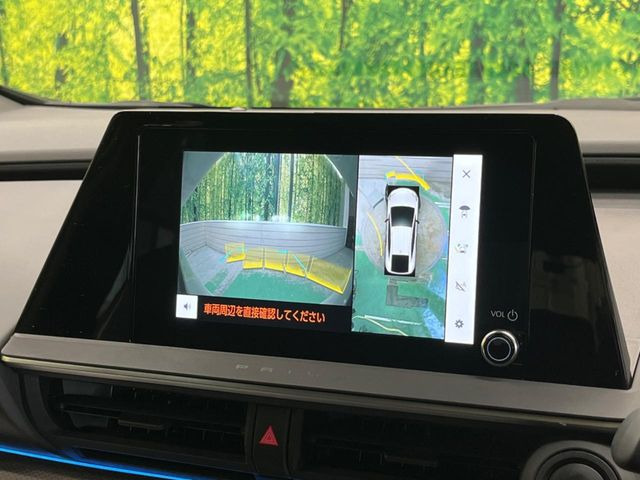 【パノラミックビューモニター】専用のカメラにより、上から見下ろしたような視点で360度クルマの周囲を確認することができます☆死角部分も確認しやすく、狭い場所での切り返しや駐車もスムーズに行えます。