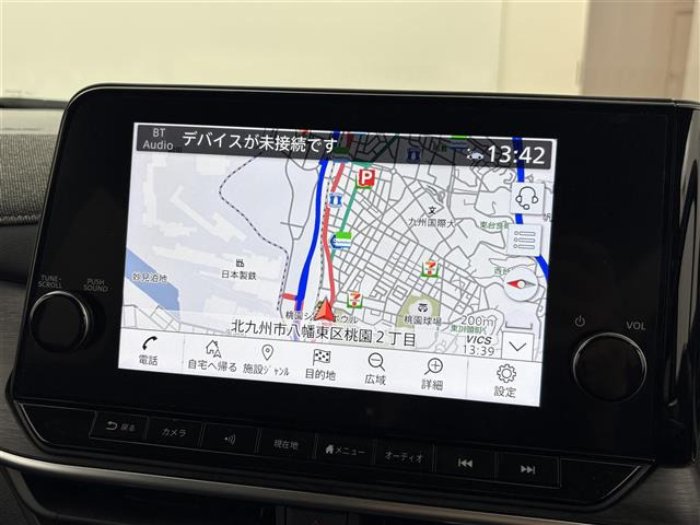 ノートオーラ1.2 G レザーエディション