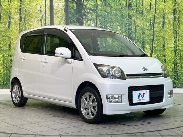 �������x�̃K���X�疌�ŝ����͂������A�㎿�ȃc���E����������B���O����_���J�����؂Ȉ��Ԃ�ی삵�A�F�����E�򉻂�h�~�B�u�e�X�v���b�V���R�[�g�v�A�u�e�v���~�b�T�R�[�g�v���炨�I�т��������܂��B
