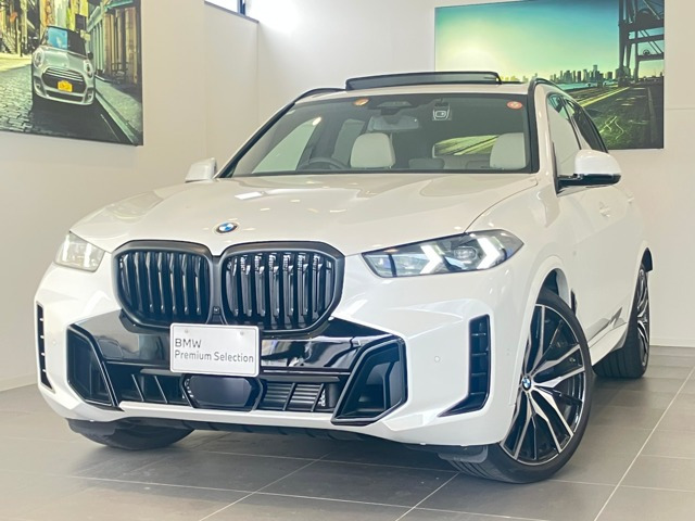 X5
