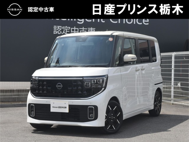 ルークスハイウェイスター Gターボ