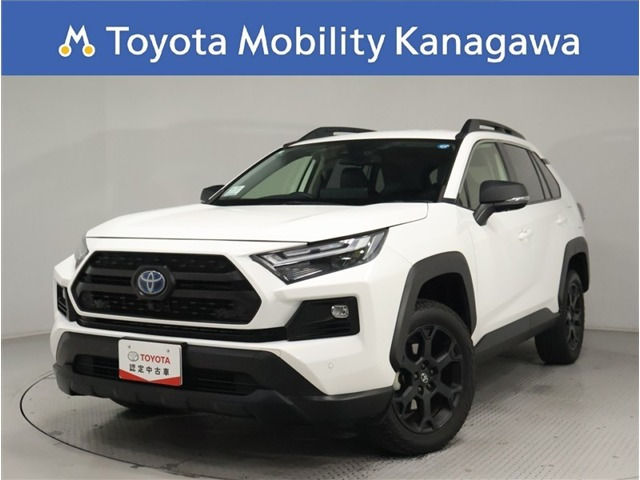 RAV42.5 ハイブリッド アドベンチャー オフロードパッケージ II E-Four 4WD