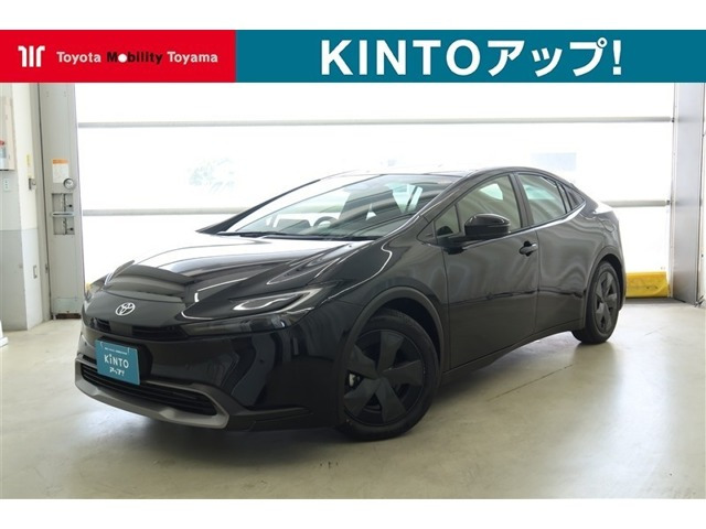プリウス1.8 U
