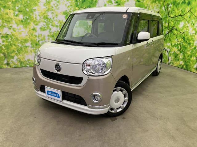 ムーヴキャンバスX リミテッド メイクアップ SAII