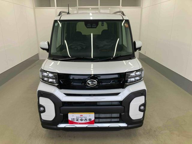 タントファンクロス リミテッド