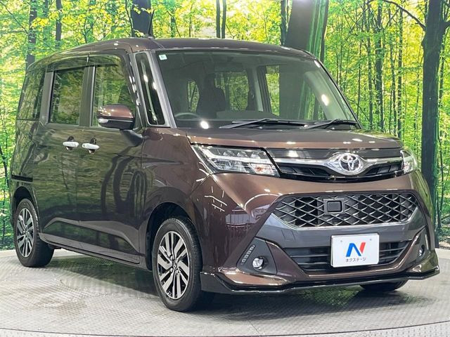 �������x�̃K���X�疌�ŝ����͂������A�㎿�ȃc���E����������B���O����_���J�����؂Ȉ��Ԃ�ی삵�A�F�����E�򉻂�h�~�B�u�e�X�v���b�V���R�[�g�v�A�u�e�v���~�b�T�R�[�g�v���炨�I�т��������܂��B