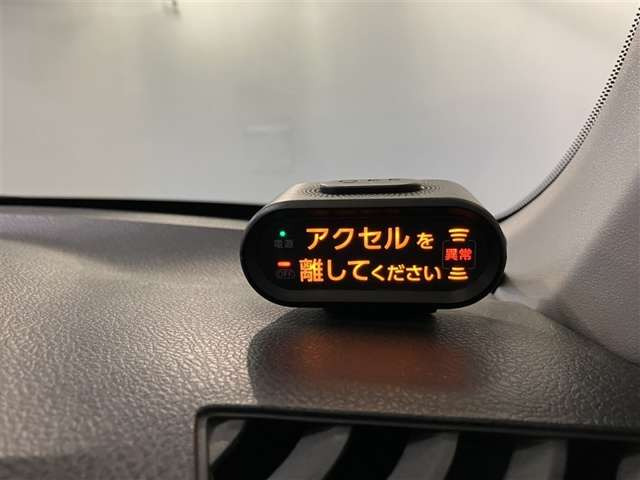 カローラフィールダー1.5 ハイブリッド