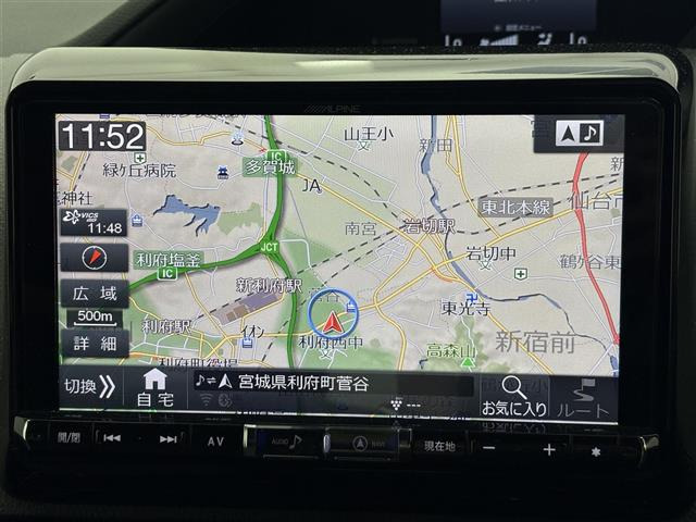 ヴォクシー1.8 ハイブリッド V