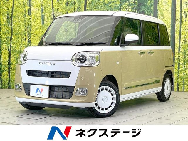 ムーヴキャンバスストライプス G