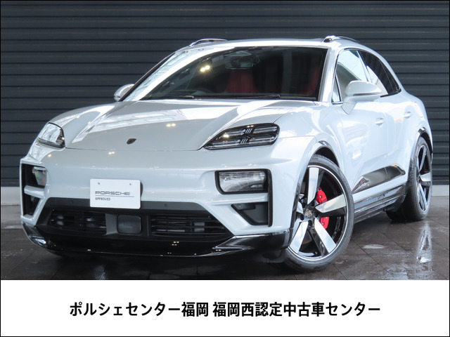 マカン