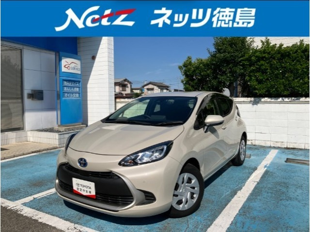 アクア1.5 G