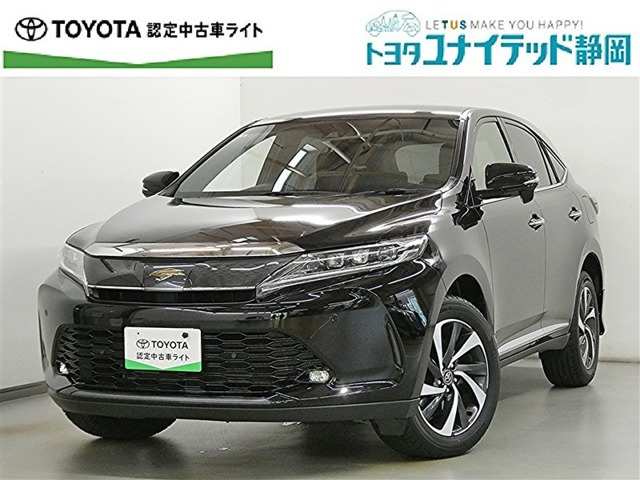 ハリアー2.0 ターボ エレガンス