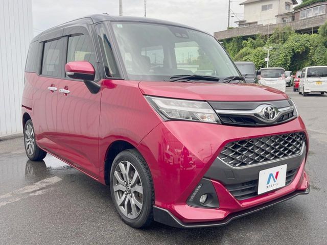 �������x�̃K���X�疌�ŝ����͂������A�㎿�ȃc���E����������B���O����_���J�����؂Ȉ��Ԃ�ی삵�A�F�����E�򉻂�h�~�B�u�e�X�v���b�V���R�[�g�v�A�u�e�v���~�b�T�R�[�g�v���炨�I�т��������܂��B