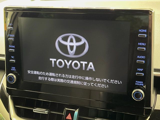 �y9�C���` �f�B�X�v���C�I�[�f�B�I�z���ʃf�B�X�v���C�ւ������̃X�}�[�g�t�H���ƘA�g���āA�i�r��bluetooth�ł̉��y�Đ����\�ł���f�U�C���͂�����񑀍쐫���ǍD!�ʓr�i�r�@�\�̎�t�\�ł���