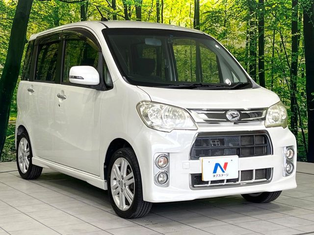 �������x�̃K���X�疌�ŝ����͂������A�㎿�ȃc���E����������B���O����_���J�����؂Ȉ��Ԃ�ی삵�A�F�����E�򉻂�h�~�B�u�e�X�v���b�V���R�[�g�v�A�u�e�v���~�b�T�R�[�g�v���炨�I�т��������܂��B
