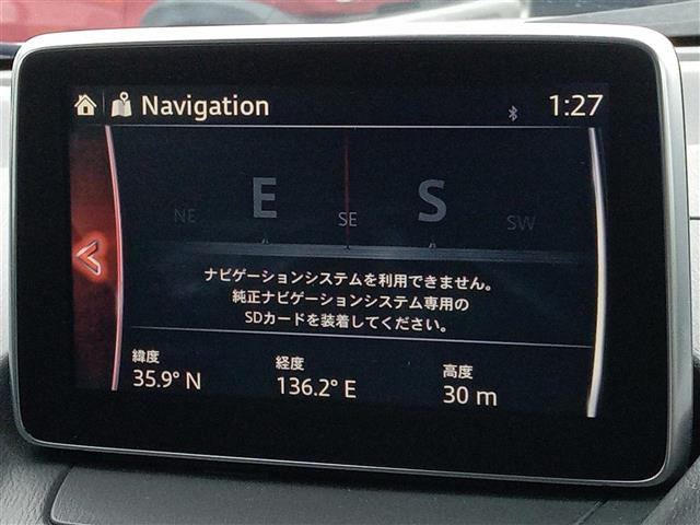 CX-31.5 XD ツーリング