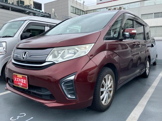 ステップワゴン1.5 G EX