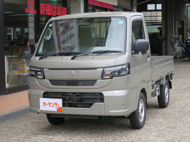 クリッパートラックDX 4WD
