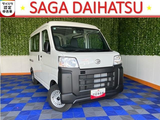 ハイゼットカーゴスペシャル
