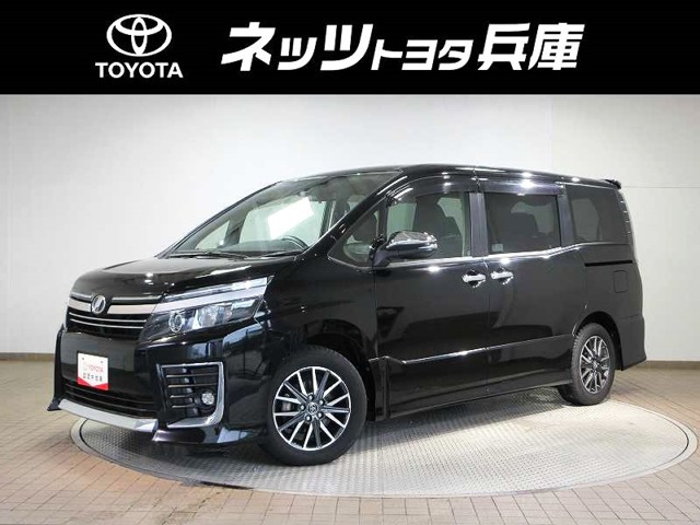 ヴォクシー2.0 ZS 煌II