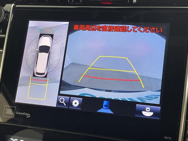 ハリアー2.0 プレミアム アドバンスドパッケージ