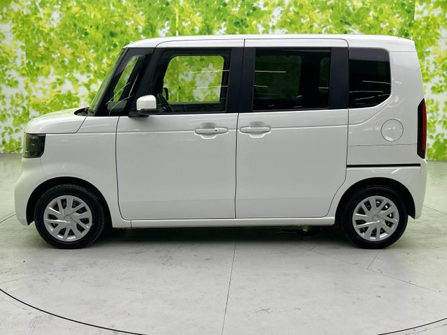 N-BOX