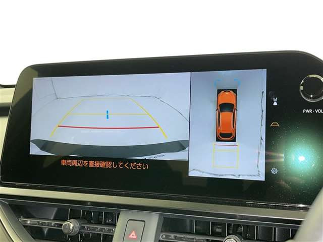 UX250h Fスポーツ エモーショナル エクスプローラー