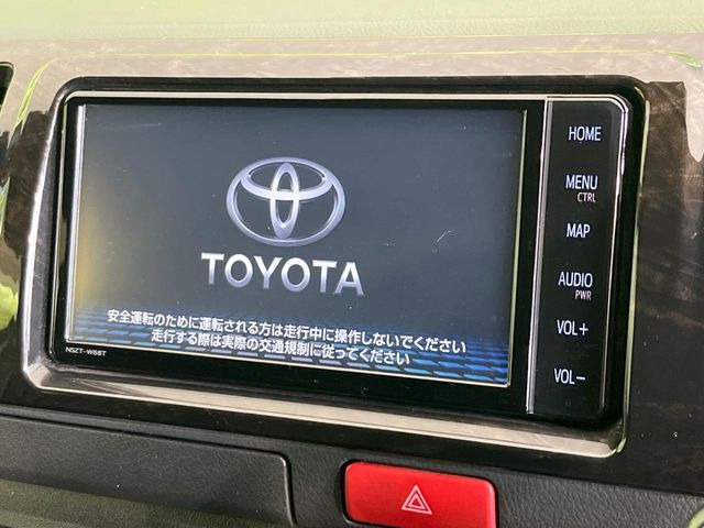 ハイエースバン2.8 スーパーGL ダークプライムII ロング ディーゼル