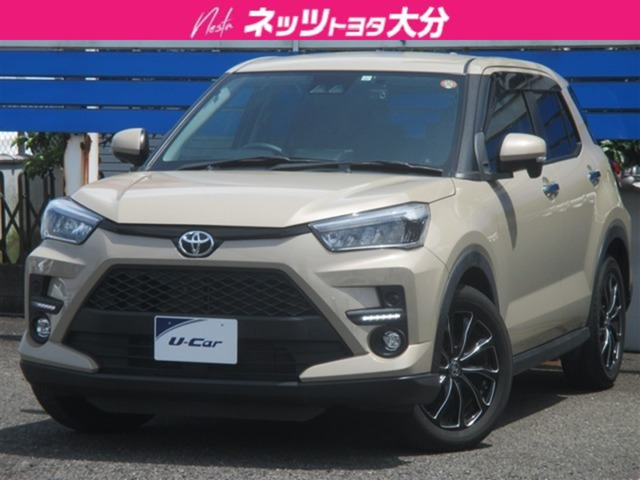 ライズ