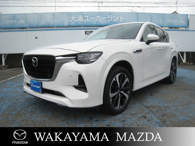 CX-603.3 XD ハイブリッド プレミアムモダン ディーゼル 4WD