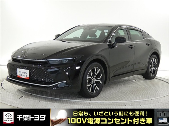 クラウンクロスオーバー2.5 G アドバンスト E-Four 4WD