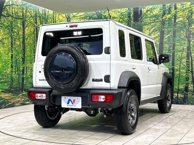 ���S���̃l�N�X�e�[�W���炨���񂹂��\��!�����̓X�܂ɓW�����Ă���N���}���C�ɂȂ�ꍇ���A�Ŋ��̓X�܂ł��������������Ƃ��\�ł�!���񎄂����ɗv�]������������������!���ʓr��p