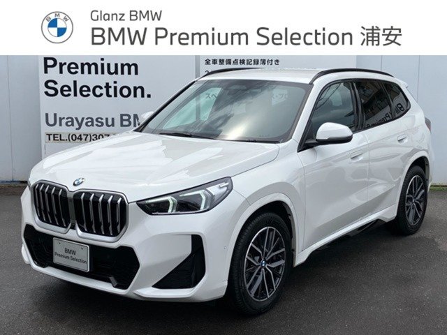 X1xドライブ 20d Mスポーツ DCT 4WD