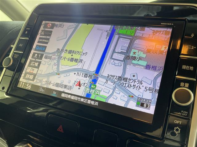 セレナ2.0 ライダー プロパイロットエディション
