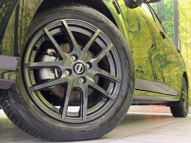 �y16�C���`�A���~�z�C�[���z�O�ςɃ}�b�`�����A���~�z�C�[���𑕒����Ă���܂��B�e��A���~�z�C�[����A�X�^�b�h���X�^�C�����戵�����Ă���܂��B���񂲑��k����������