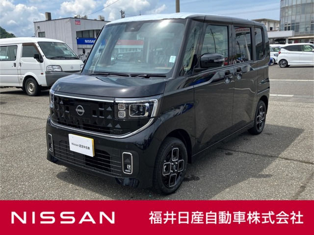 ルークスハイウェイスターX 4WD