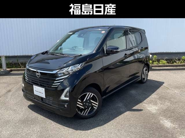 デイズハイウェイスターX プロパイロットエディション