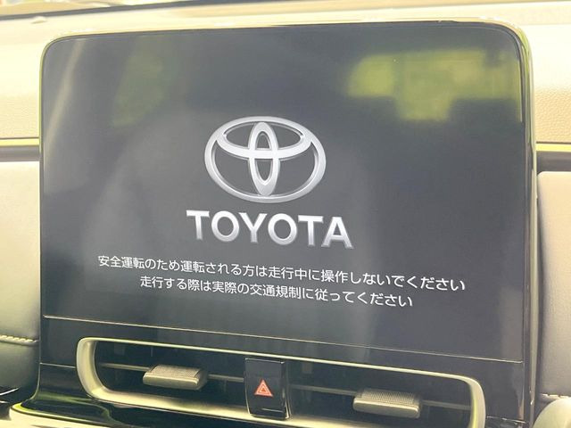 アクア1.5 Z