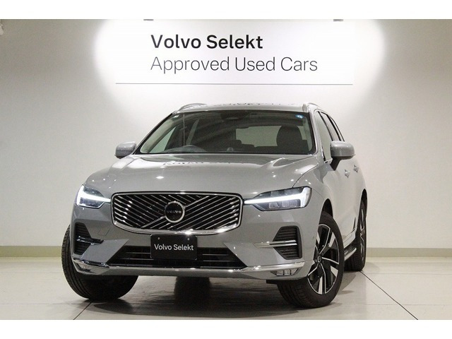 XC60ウルトラ B5 AWD 4WD