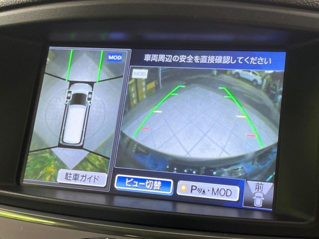 �y�A���E���h�r���[���j�^�[�z��p�̃J�����ɂ��A�ォ�猩���낵���悤�Ȏ��_��360�x�N���}�̎��͂��m�F���邱�Ƃ��ł��܂������p�������m�F���₷���A�����ꏊ�ł̐؂�Ԃ��⒓�Ԃ��X���[�Y�ɍs���܂��B