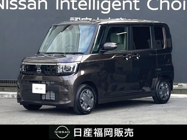 デイズルークスX
