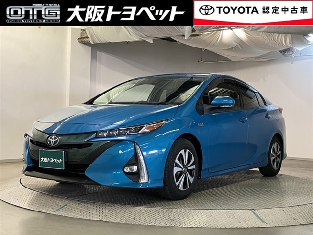プリウスPHV1.8 S ナビパッケージ