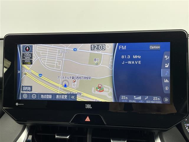 ハリアー2.5 ハイブリッド Z レザーパッケージ