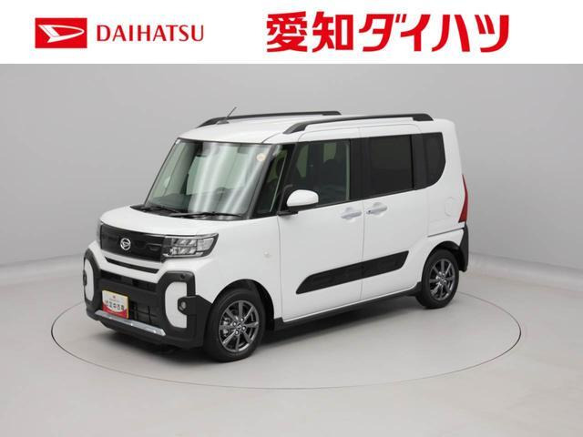 タントファンクロス リミテッド