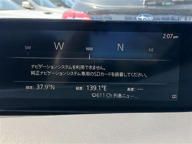 MAZDA3ファストバック1.5 15S ツーリング